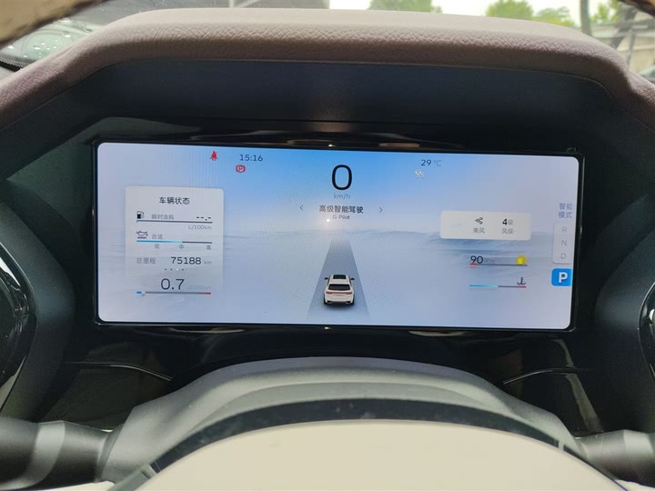 Фото 12 - Geely Monjaro