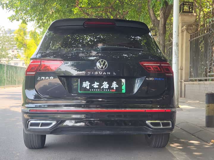 Фото 5 - Volkswagen Tiguan L Hybrid