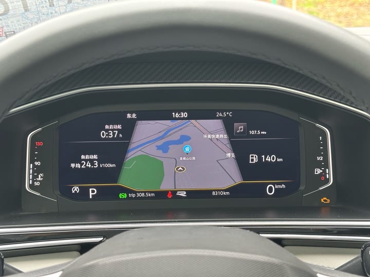 Фото 11 - Volkswagen Tiguan L Pro