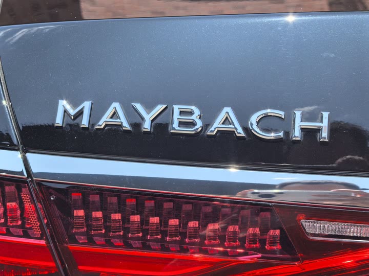 Фото 10 - Mercedes-Benz Maybach S-Class