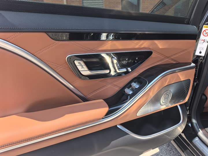 Фото 17 - Mercedes-Benz Maybach S-Class