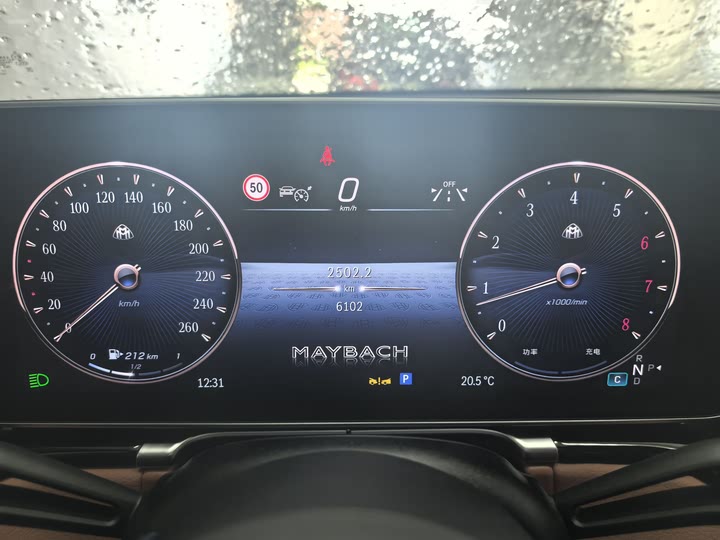 Фото 23 - Mercedes-Benz Maybach S-Class