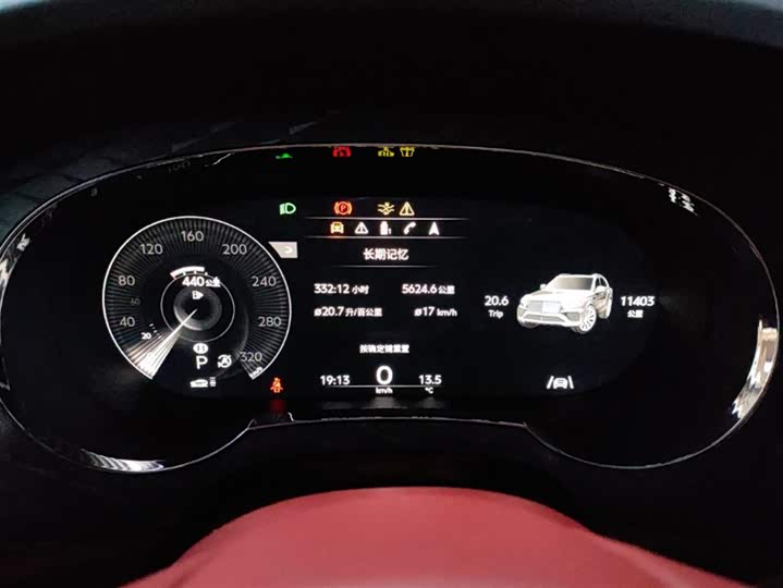 Фото 6 - Bentley Bentayga