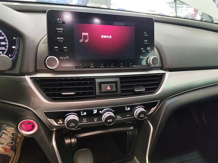 Фото 13 - Honda Accord