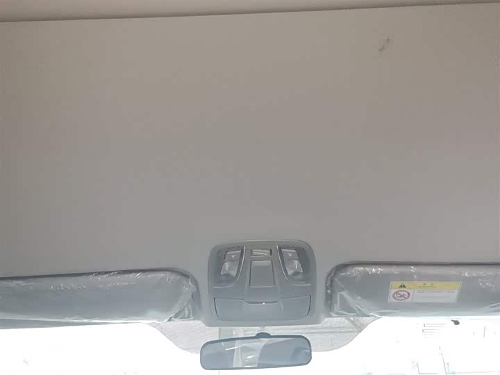 Фото 16 - JAC Refine M4