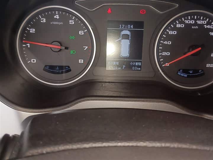 Фото 5 - JAC Refine M4