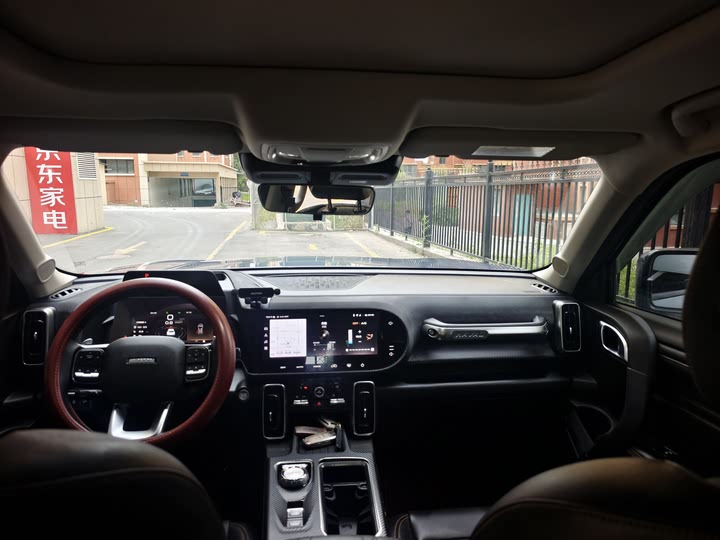 Фото 5 - Haval Dargo