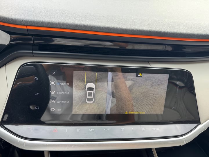 Фото 22 - Dongfeng Aeolus Yixuan Max