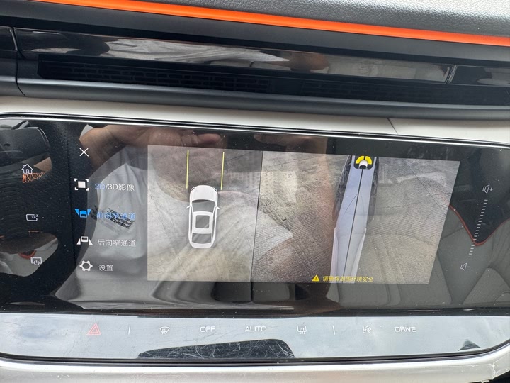 Фото 23 - Dongfeng Aeolus Yixuan Max