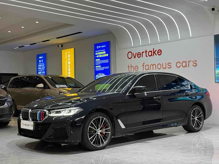 Фото 1 - BMW 5 Series