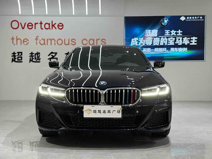 Фото 2 - BMW 5 Series