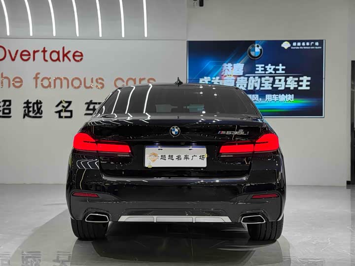 Фото 5 - BMW 5 Series