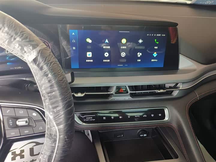 Фото 14 - Changan CS75 Plus