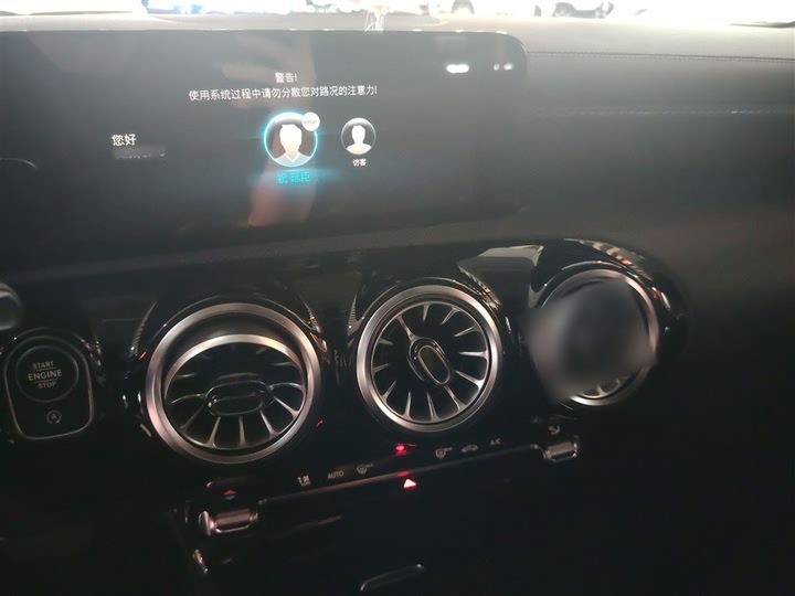 Фото 6 - Mercedes-Benz A-Class