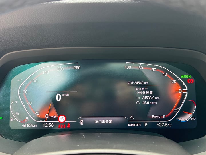 Фото 15 - BMW X5