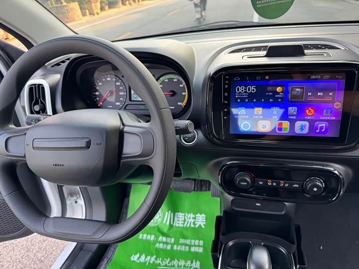 Фото 9 - Roewe Clever