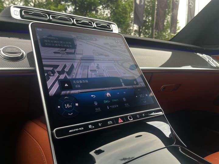 Фото 16 - Mercedes-Benz S-Class AMG Hybrid