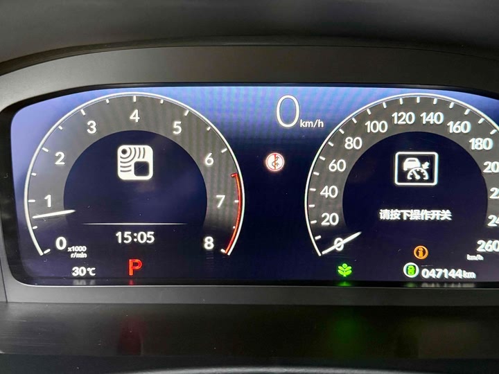 Фото 11 - Honda Civic