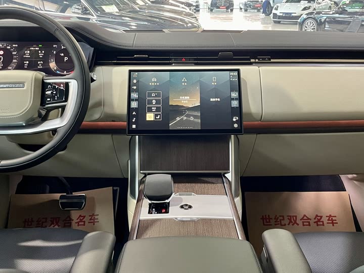 Фото 14 - Land Rover Range Rover