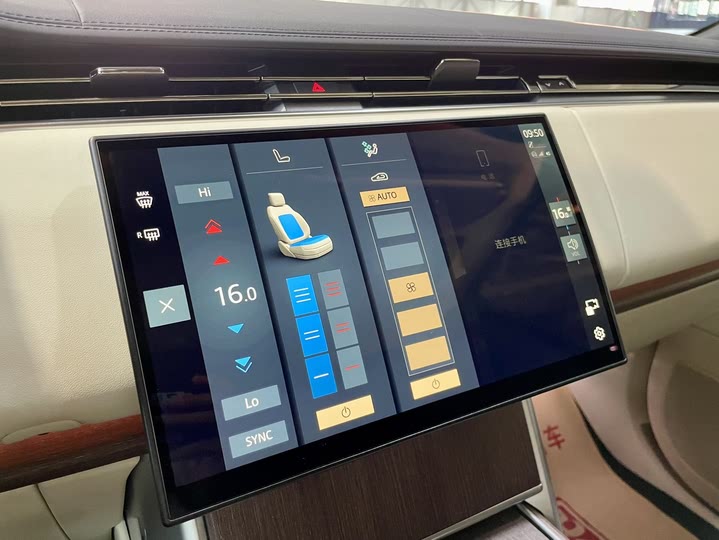 Фото 28 - Land Rover Range Rover