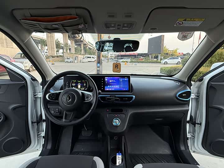 Фото 12 - Ora White Cat