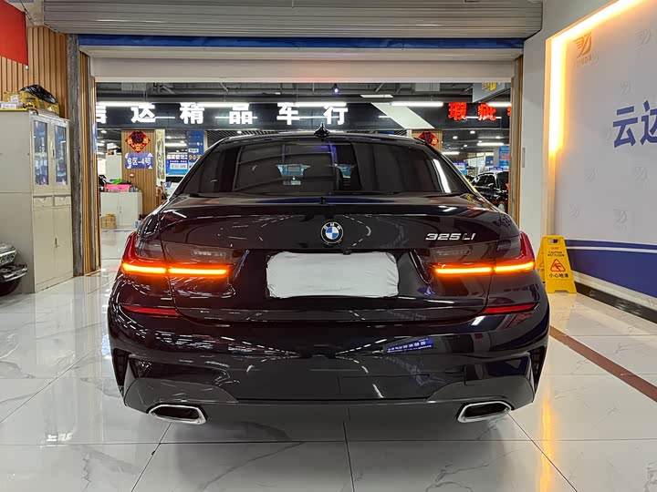 Фото 4 - BMW 3 Series