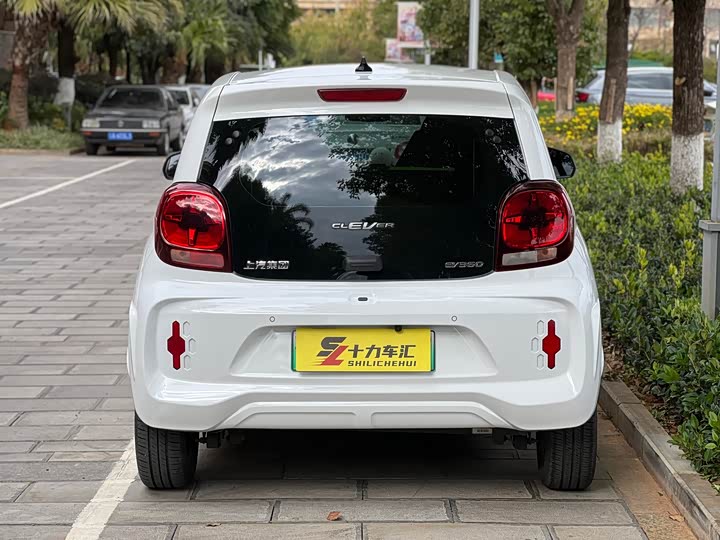 Фото 5 - Roewe Clever