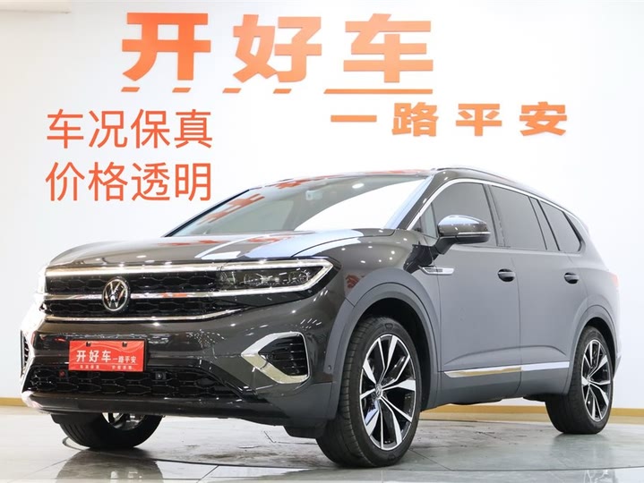 Фото 1 - Volkswagen Talagon