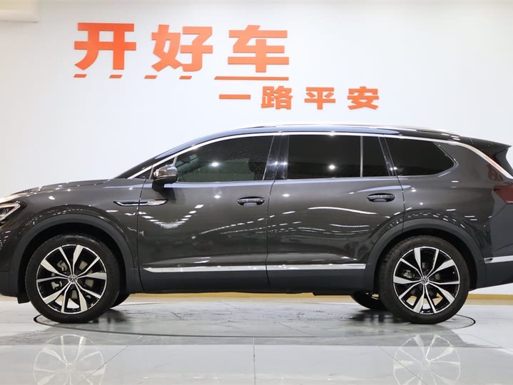 Фото 4 - Volkswagen Talagon