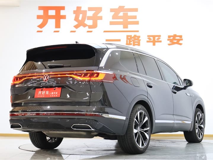 Фото 6 - Volkswagen Talagon