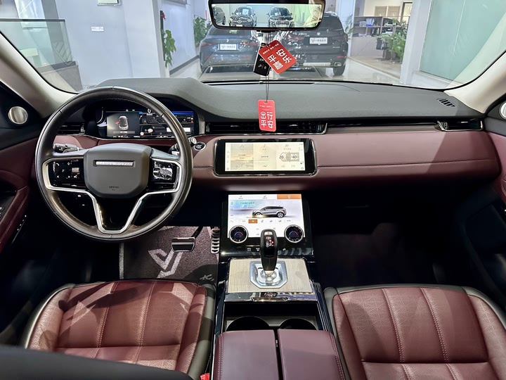 Фото 10 - Land Rover Range Rover Evoque L