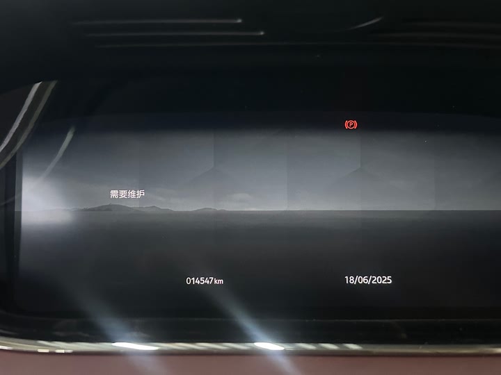 Фото 12 - Land Rover Range Rover Evoque L