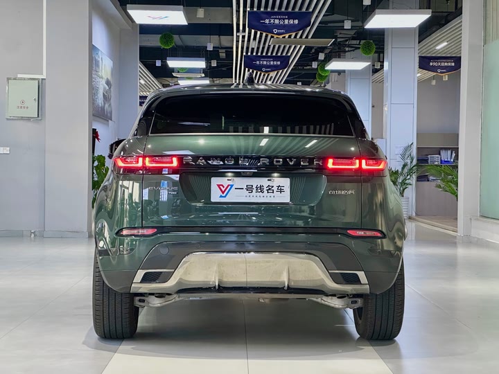 Фото 5 - Land Rover Range Rover Evoque L