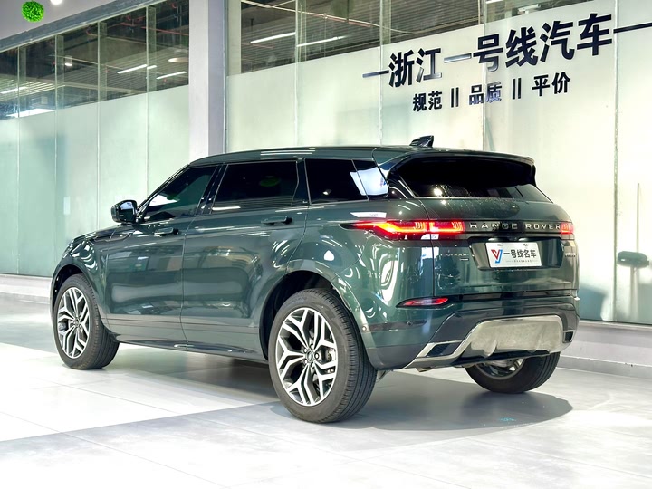 Фото 6 - Land Rover Range Rover Evoque L
