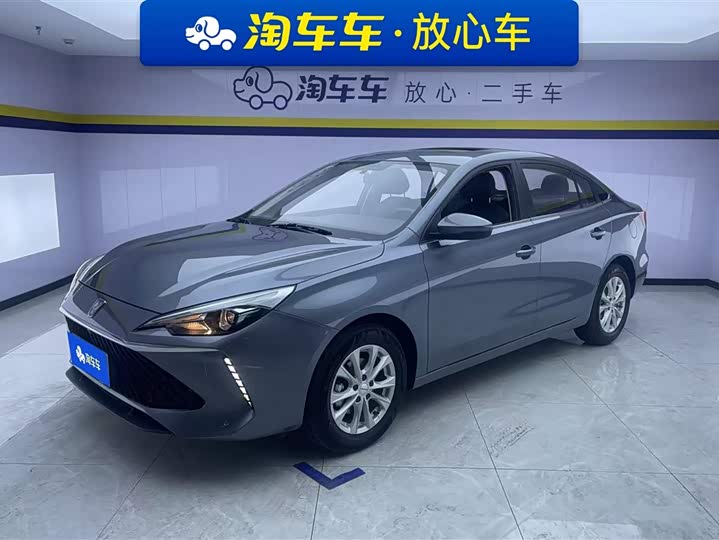 Фото 1 - Roewe i5