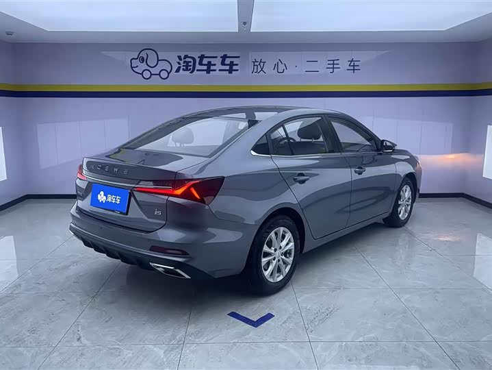 Фото 3 - Roewe i5