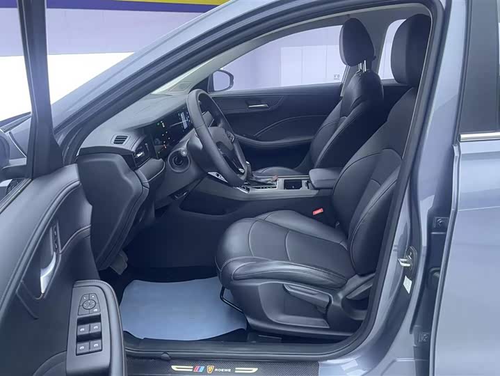 Фото 9 - Roewe i5