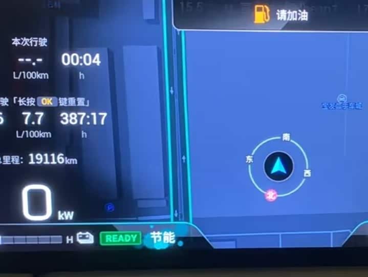 Фото 11 - GAC Trumpchi M8