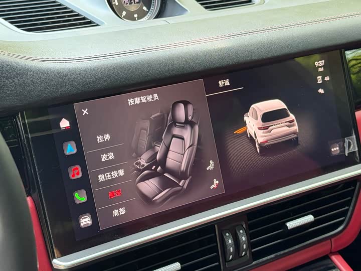 Фото 10 - Porsche Cayenne