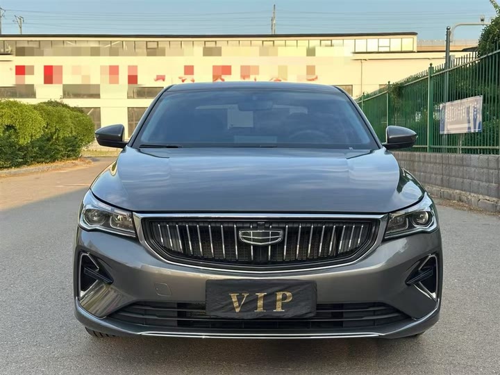 Фото 3 - Geely Emgrand