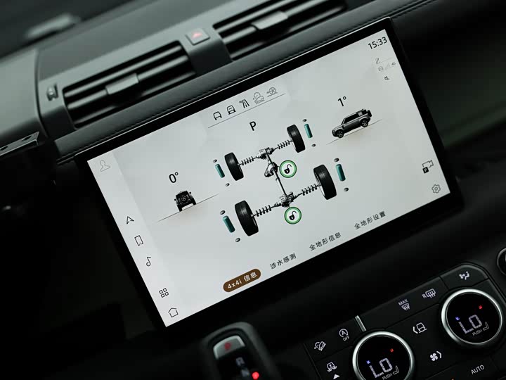 Фото 13 - Land Rover Defender