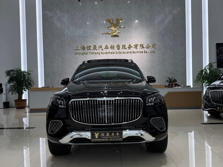 Фото 3 - Mercedes-Benz GLS-Class