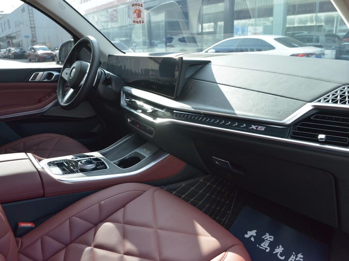 Фото 10 - BMW X5