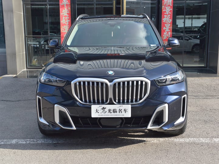 Фото 2 - BMW X5