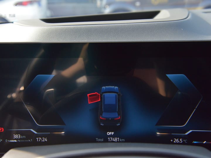 Фото 23 - BMW X5