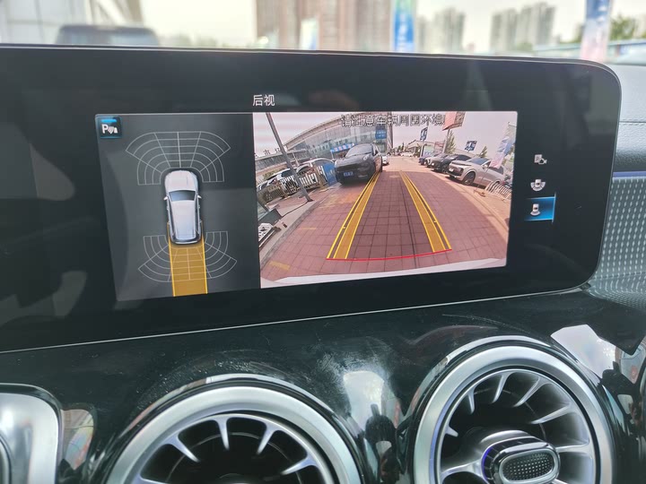 Фото 12 - Mercedes-Benz GLB-Class