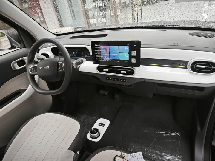 Фото 20 - Geely Galaxy Panda Mini