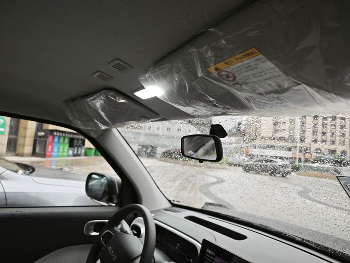 Фото 4 - Geely Galaxy Panda Mini