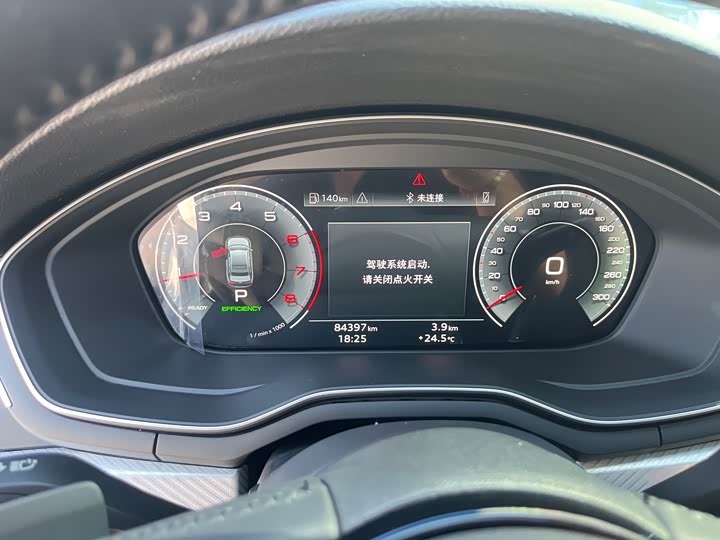 Фото 8 - Audi A4L