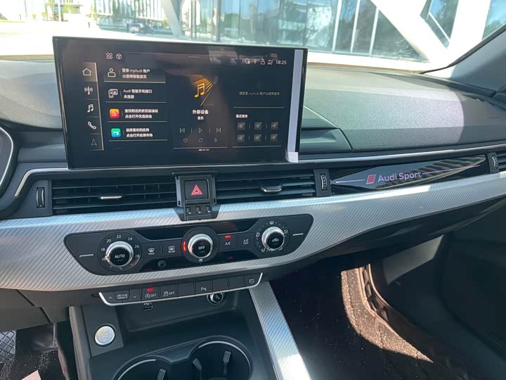 Фото 9 - Audi A4L